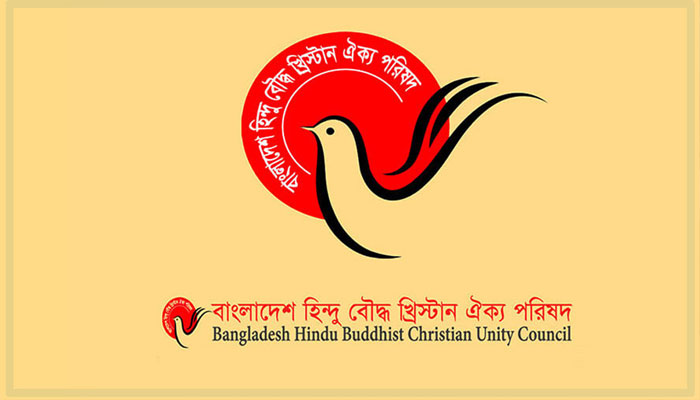 দুর্গাপূজার সপ্তমীতে থাকা অনার্স পরীক্ষার সময়সূচি পরিবর্তনের দাবি