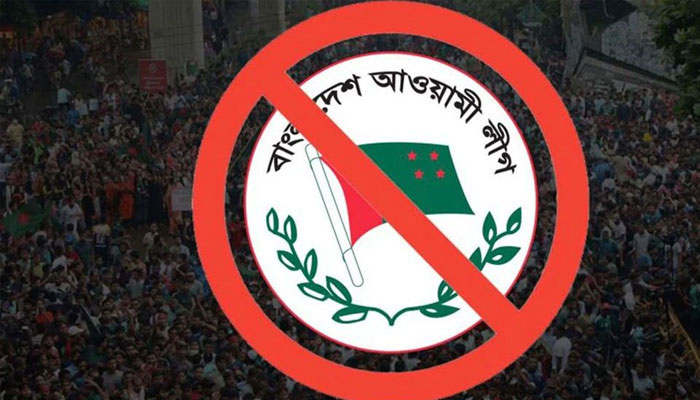 আওয়ামী লীগ নেতাকর্মীকে দেখামাত্রই গ্রেফতারের নির্দেশ