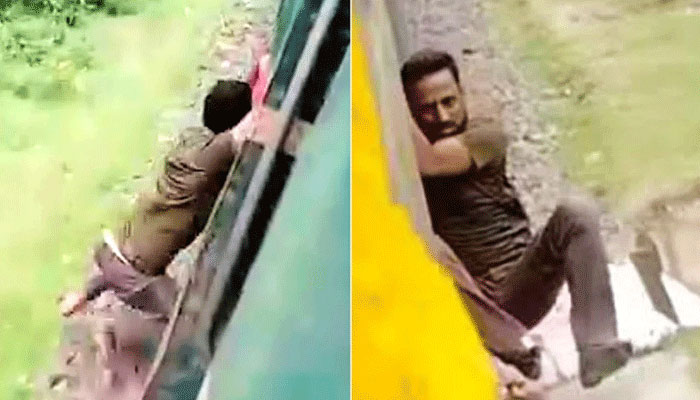 চলন্ত ট্রেন থেকে ধাক্কা দিয়ে ফেলে দেয়া সেই ব্যক্তির সবশেষ অবস্থা 