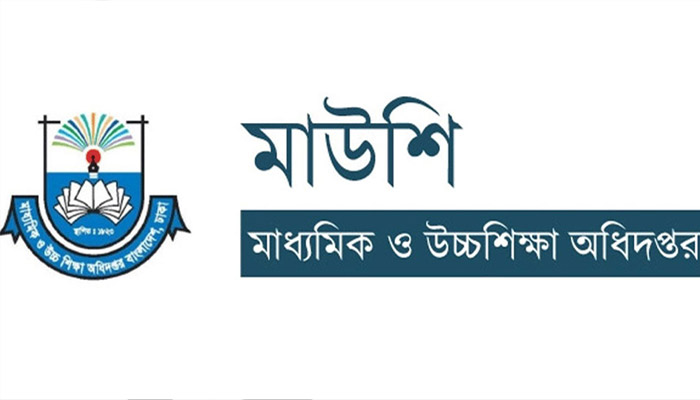 বন্যায় ১২০৬ শিক্ষাপ্রতিষ্ঠানের ক্ষতি ৩৭ কোটি টাকা