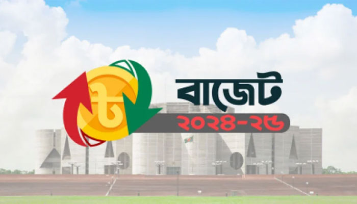 নতুন অর্থবছরের বাজেট : বাড়তি ২ হাজার কোটি টাকা চায় স্বরাষ্ট্র মন্ত্রণালয় 